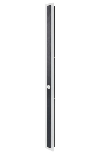 Lampa ścienna ogrodowa LED z czujnikiem ruchu 100 cm