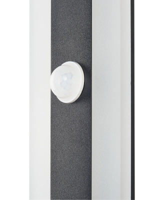 Lampa ścienna ogrodowa LED z czujnikiem ruchu 100 cm