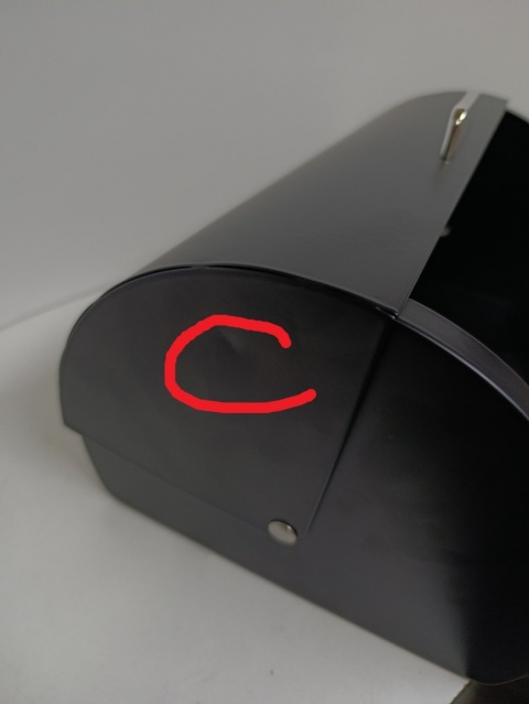 Chlebak SWAN Retro Czarny Mat – OKAZJA (Delikatne Wady Wizualne)