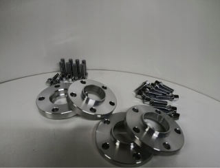Dystanse, zestaw 15mm + 20mm | 5x112 | 66.6mm + śruby Audi, Mercedes BMW
