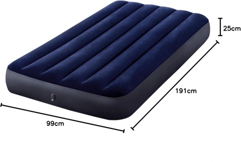 Materac INTEX z Wbudowaną Pompką Elektryczną 199X91X25