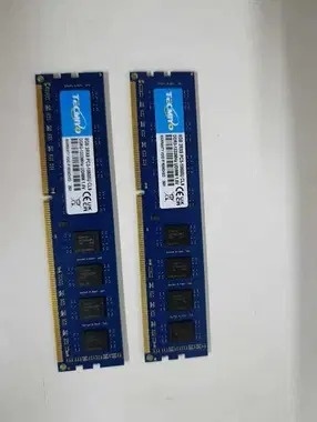 Pamięć 8GB DDR3 PC3-10600 1333MHz