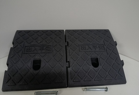 Rampa najazdowa próg podjazdowy – modułowa 2 szt najazd podjazd rampa krawężnikowa