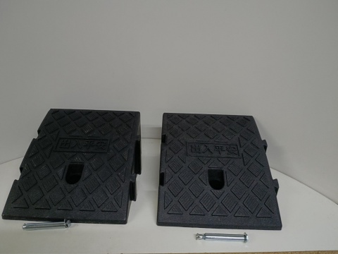 Rampa najazdowa próg podjazdowy – modułowa 2 szt najazd podjazd rampa krawężnikowa