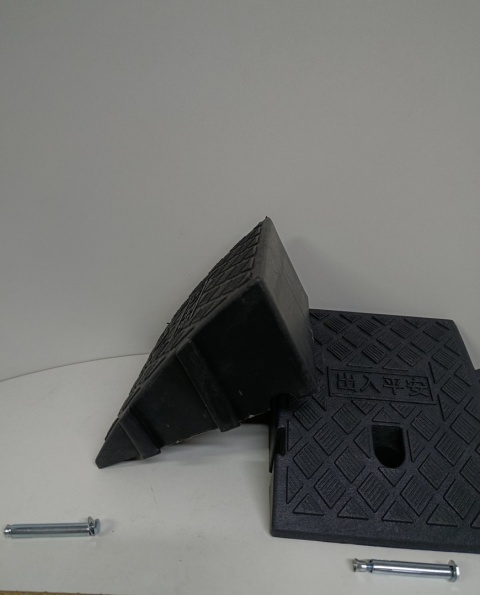 Rampa najazdowa próg podjazdowy – modułowa 2 szt najazd podjazd rampa krawężnikowa