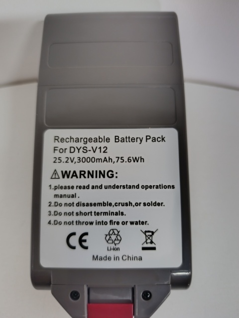 Akumulator zamienny do odkurzacza Dyson V12 – 25.2V, 3000mAh