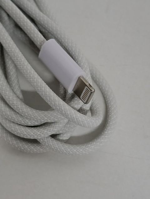 Szybka Ładowarka Sieciowa 25W + Wytrzymały Kabel Lightning