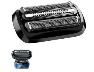 Głowica goląca 53B zamiennik do golarek Braun Series 5 Series 6
