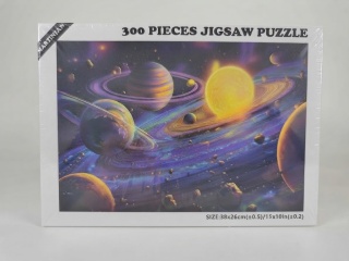 Puzzle 300 elementów Kosmos Planety Układ Słoneczny 38x26 cm Idealne na Prezent