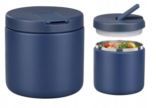 LUNCH BOX TERMICZNY POJEMNIK NA ŻYWNOŚĆ ZE STALI NIERDZEWNEJ 560 ML termos obiadowy