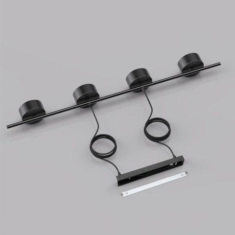 Schiele Lampa wisząca czarna GX53 (bez żarówki)