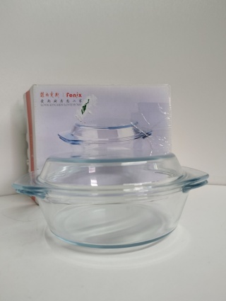 Szklane naczynie żaroodporne z pokrywką 1 L, 18 cm
