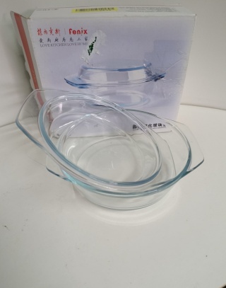 Szklane naczynie żaroodporne z pokrywką 1 L, 18 cm