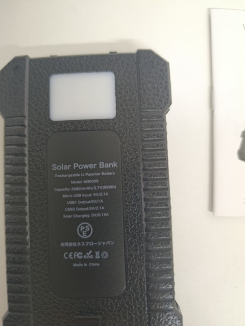 Powerbank, ładowarka solarna duża pojemność 26800 mAh 2 porty ładujące latarka