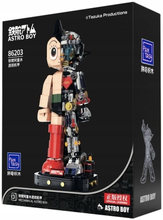 KLOCKI PANTASY ZESTAW ASTRO BOY FIGURKA RUCHOMA FILM MANGA ANIME
