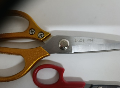 Nożyczki Zestaw nożyczek Hui-Tong – 2 sztuki w etui | precyzyjne, ostre, uniwersalne