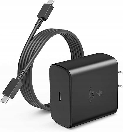 ŁADOWARKA SIECIOWA 45W BS-KJ845W