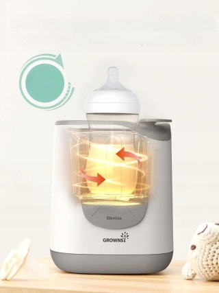 Podgrzewacz do butelek 10 w 1 sterylizator GROWNSY N9
