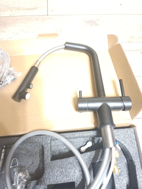 Bateria Kuchenna Trójdrożna do Filtra czarna Wyciągana Wylewka