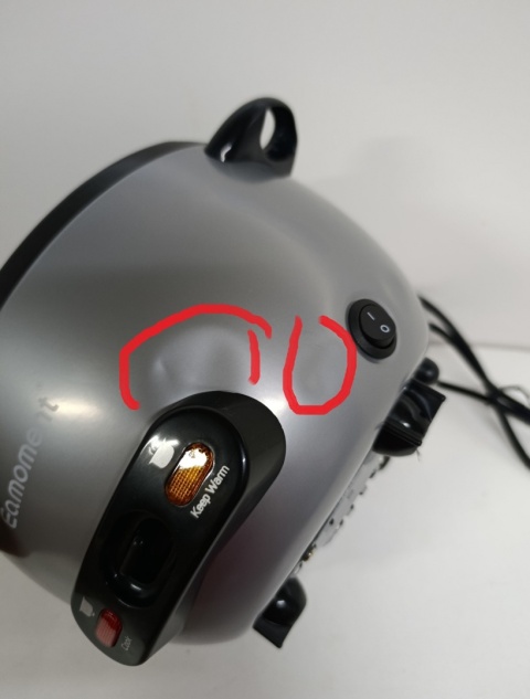 Eamoment 1L 400W – Elektryczny ryżowar z tacką parową wada