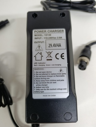 Ładowarka do roweru YZ130 29,4 V4A