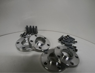 Dystanse, zestaw dystansów 15mm + 20mm | 5x112 | 66.6mm + śruby Audi, Mercedes-Benz oraz BMW