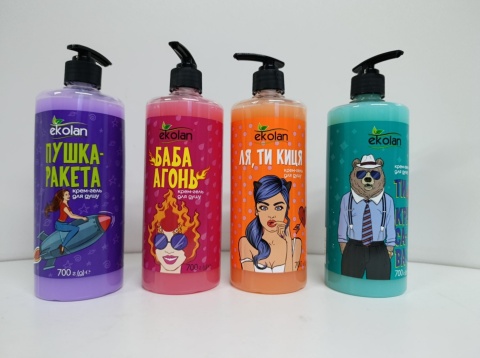 Kremowy żel pod prysznic EKOLAN 700 g zestaw 4 szt