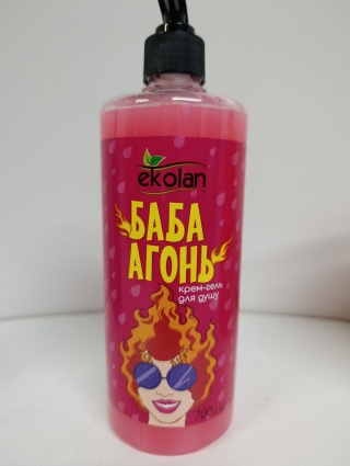 Kremowy żel pod prysznic EKOLAN 700 g zestaw 4 szt