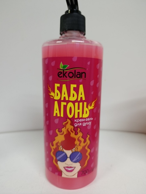 Kremowy żel pod prysznic EKOLAN 700 g zestaw 4 szt