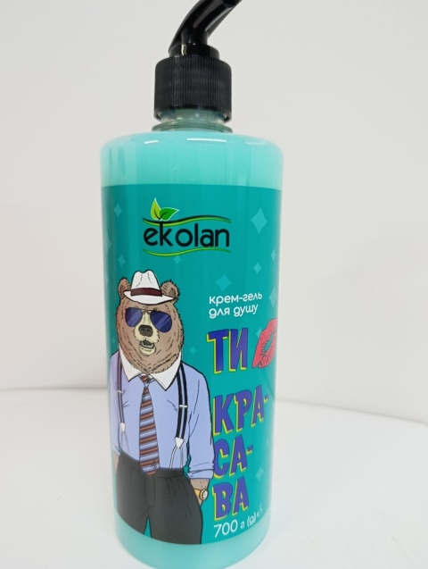 Kremowy żel pod prysznic EKOLAN 700 g zestaw 4 szt