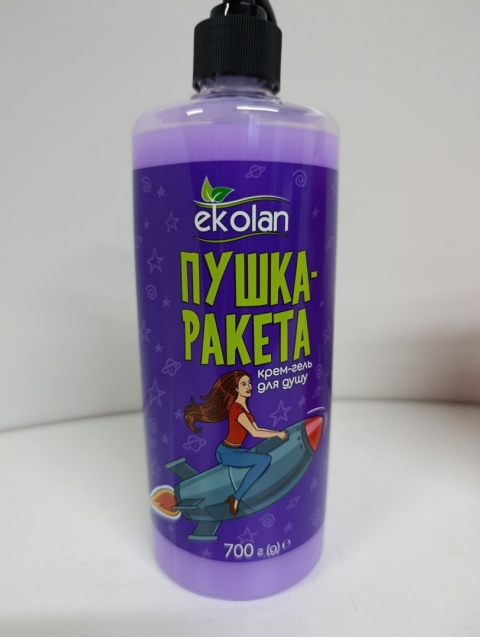 Kremowy żel pod prysznic EKOLAN 700 g zestaw 4 szt