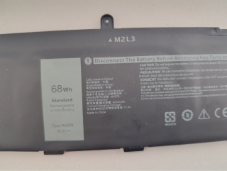 Bateria MV07R do DELL ZAMIENNIK