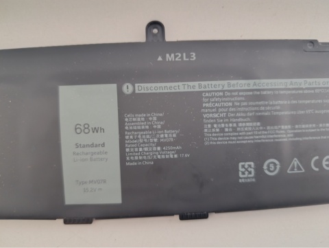 Bateria MV07R do DELL ZAMIENNIK