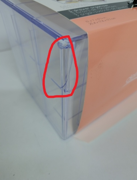 Organizer na taśmy Deflecto Washi Tape 3 szuflady – wada